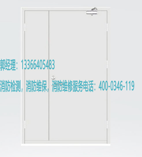 草莓APP黄下载防火門維修