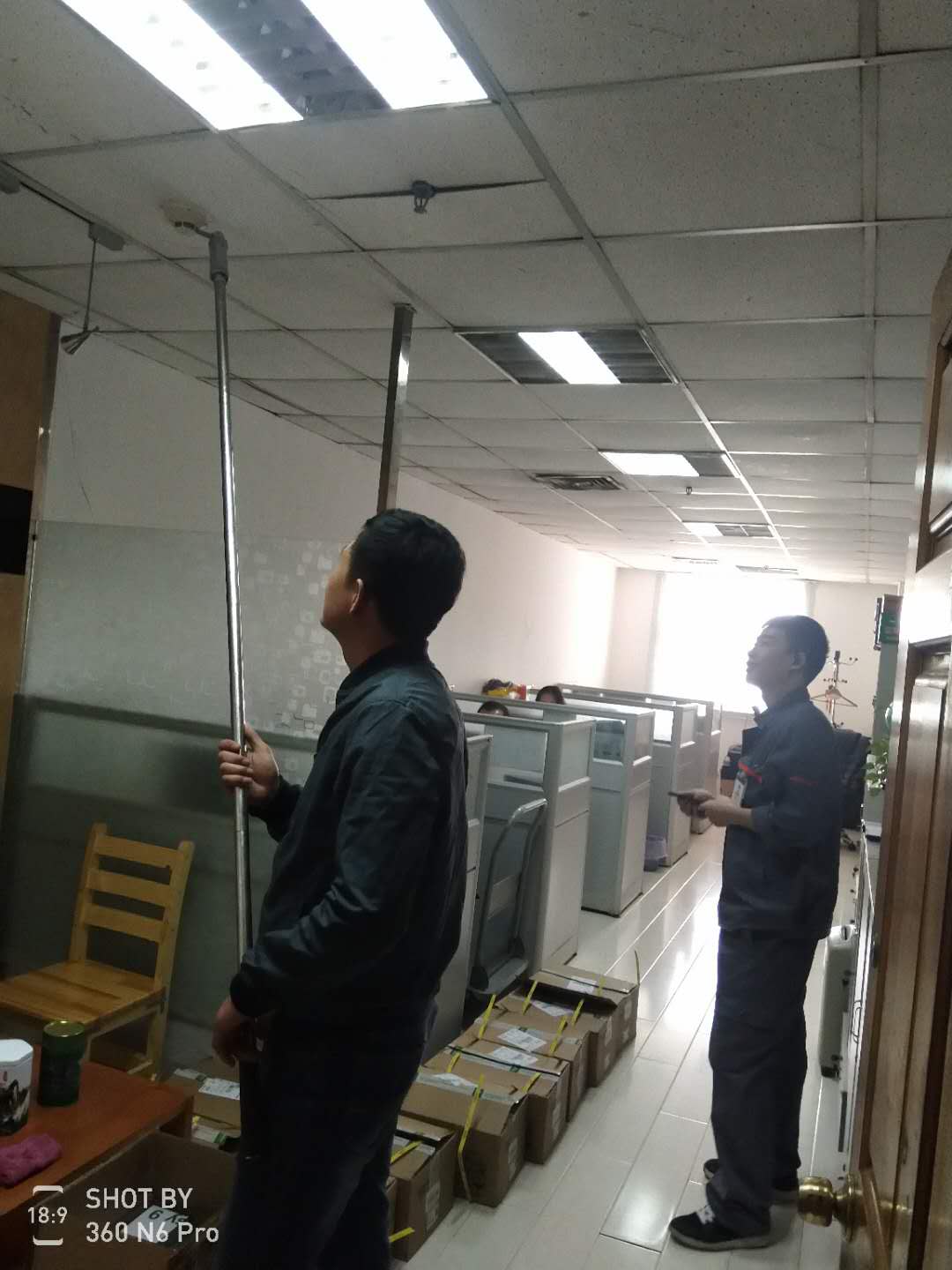 社區草莓APP黄下载檢測