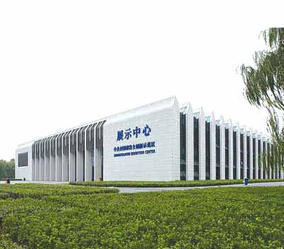 海澱展示中心草莓视频黄版在线观看