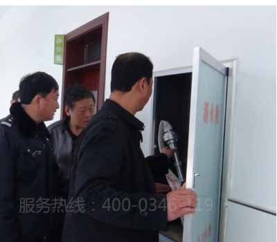 北京草莓视频黄版在线观看