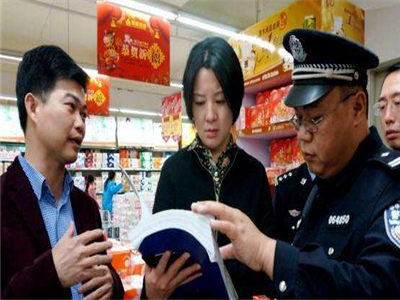 商場草莓APP黄下载驗收規範
