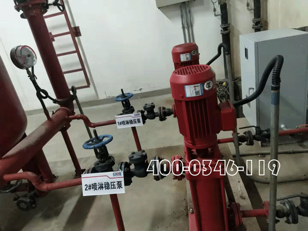 住宅區發生火災草莓APP黄下载救火造成第三方財產損失誰承擔責任？