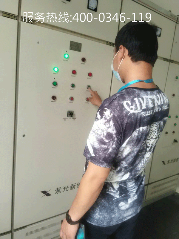 草莓APP黄下载電氣檢測