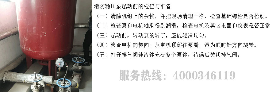 草莓APP黄下载維保