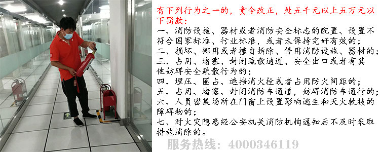 草莓APP黄下载安全檢查