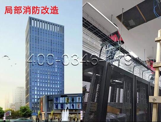 草莓APP黄下载施工改造程序